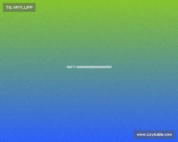 梅西在FIFA官方世界杯舞台的传奇表现与辉煌时刻回顾全景解析